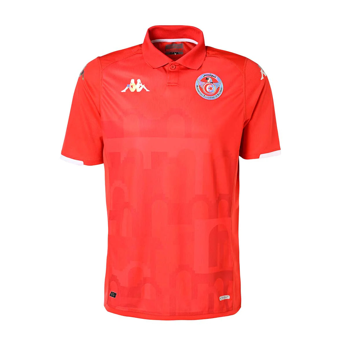 Tunisia Jersey - Limited Edition