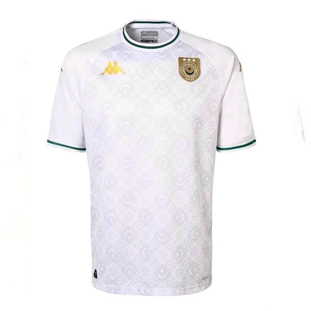 Tunisia Jersey - Limited Edition