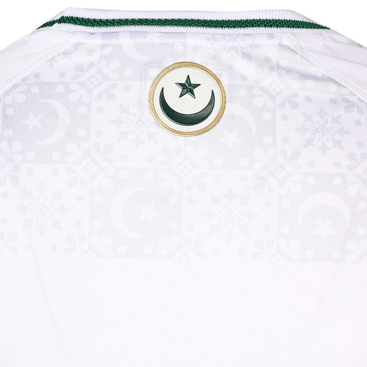 Tunisia Jersey - Limited Edition