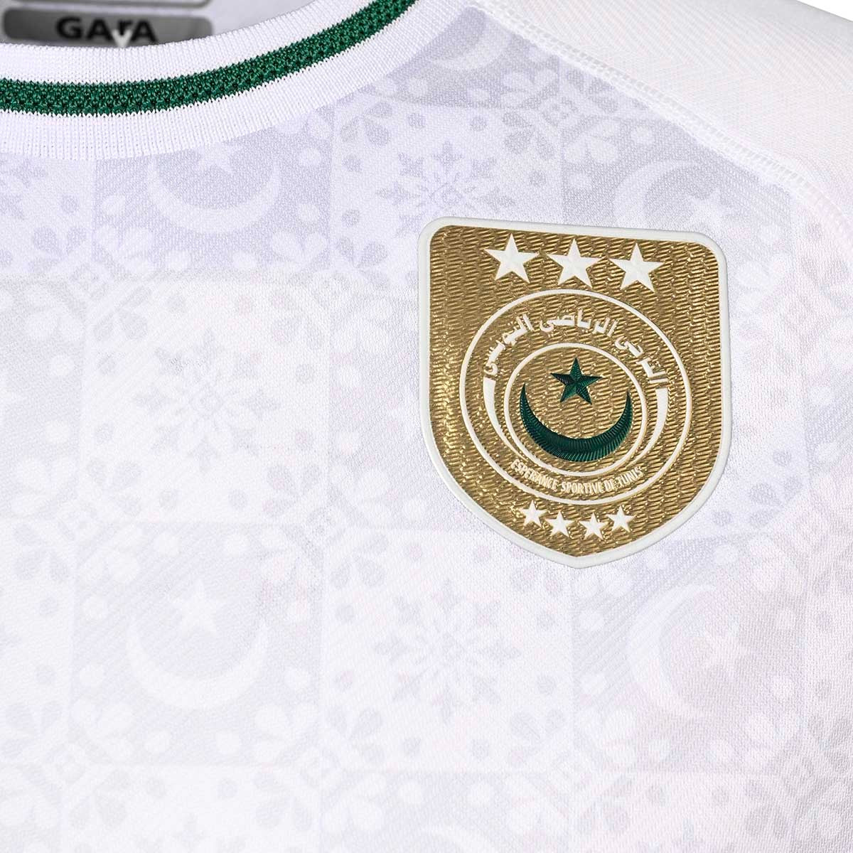 Tunisia Jersey - Limited Edition