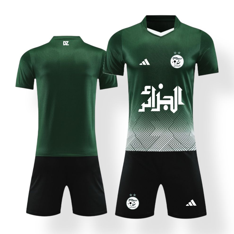 Maillot Algérie - Édition limitée