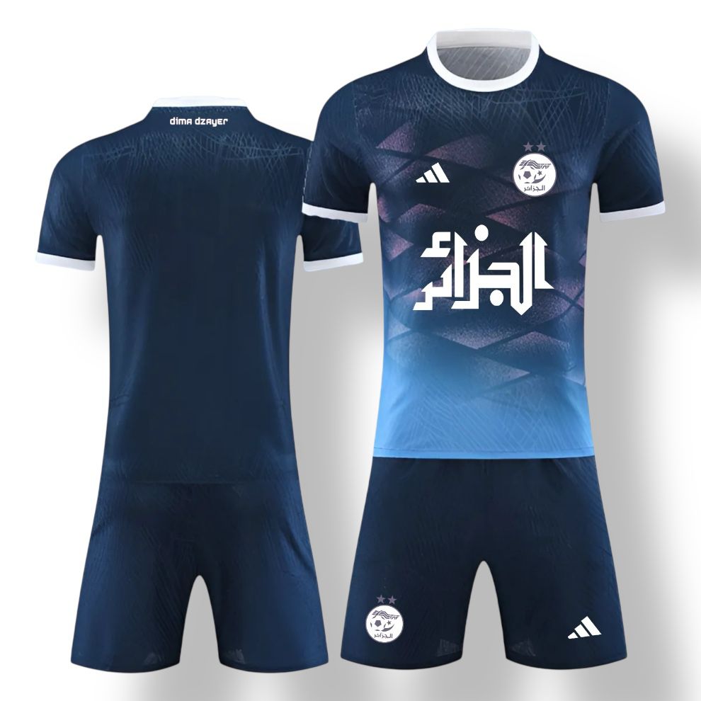 Maillot Algérie - Édition limitée