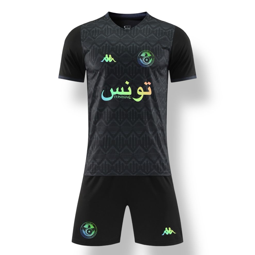 Maillot Tunisie - Édition limitée