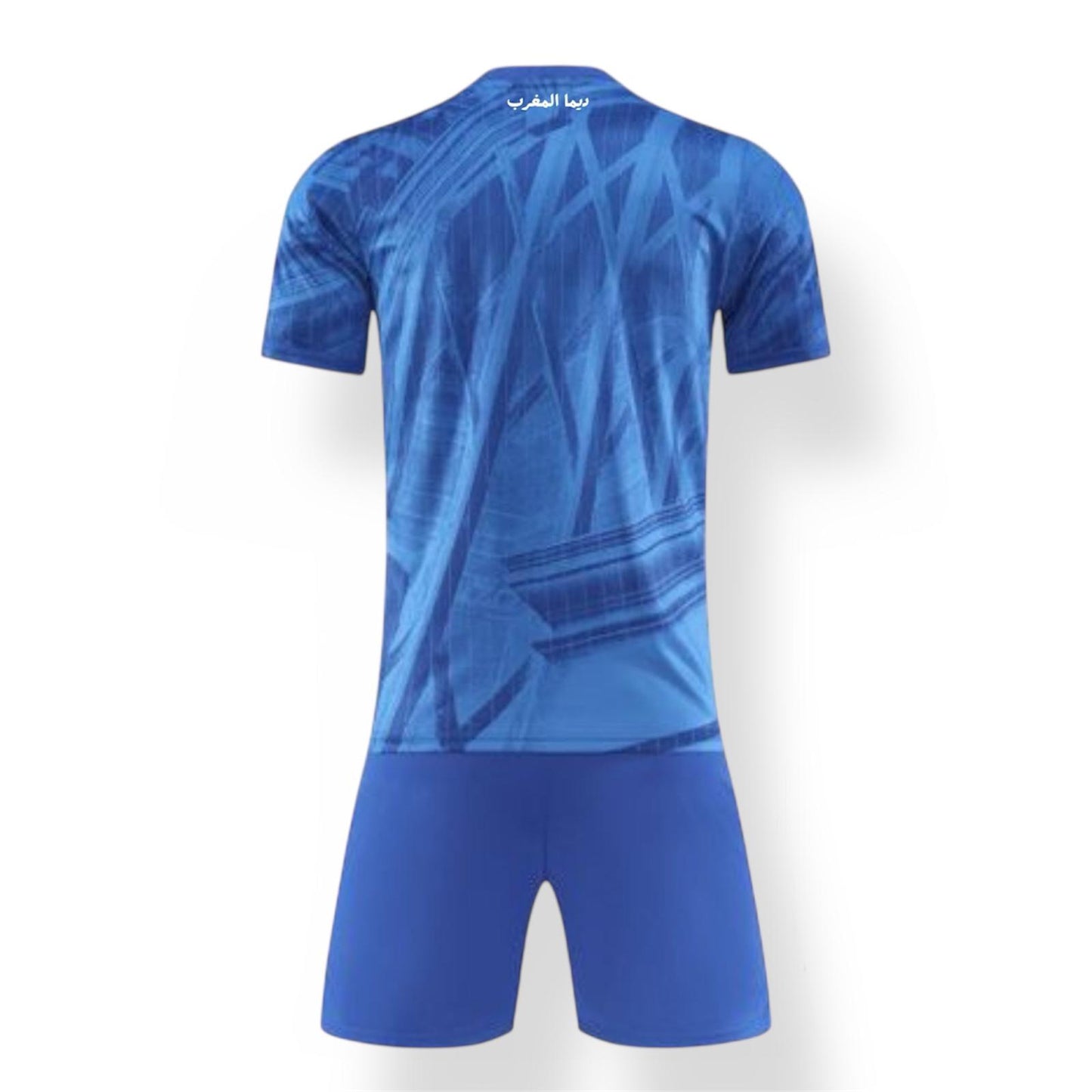 Maillot Maroc - Édition limitée