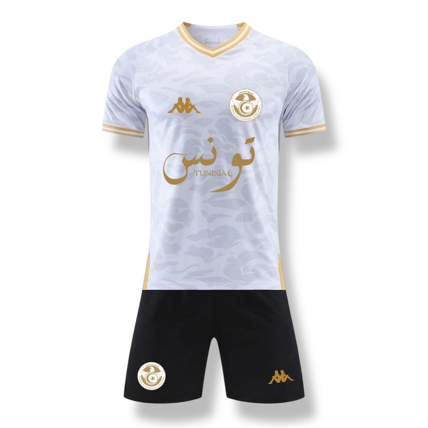 Maillot Tunisie - Édition limitée
