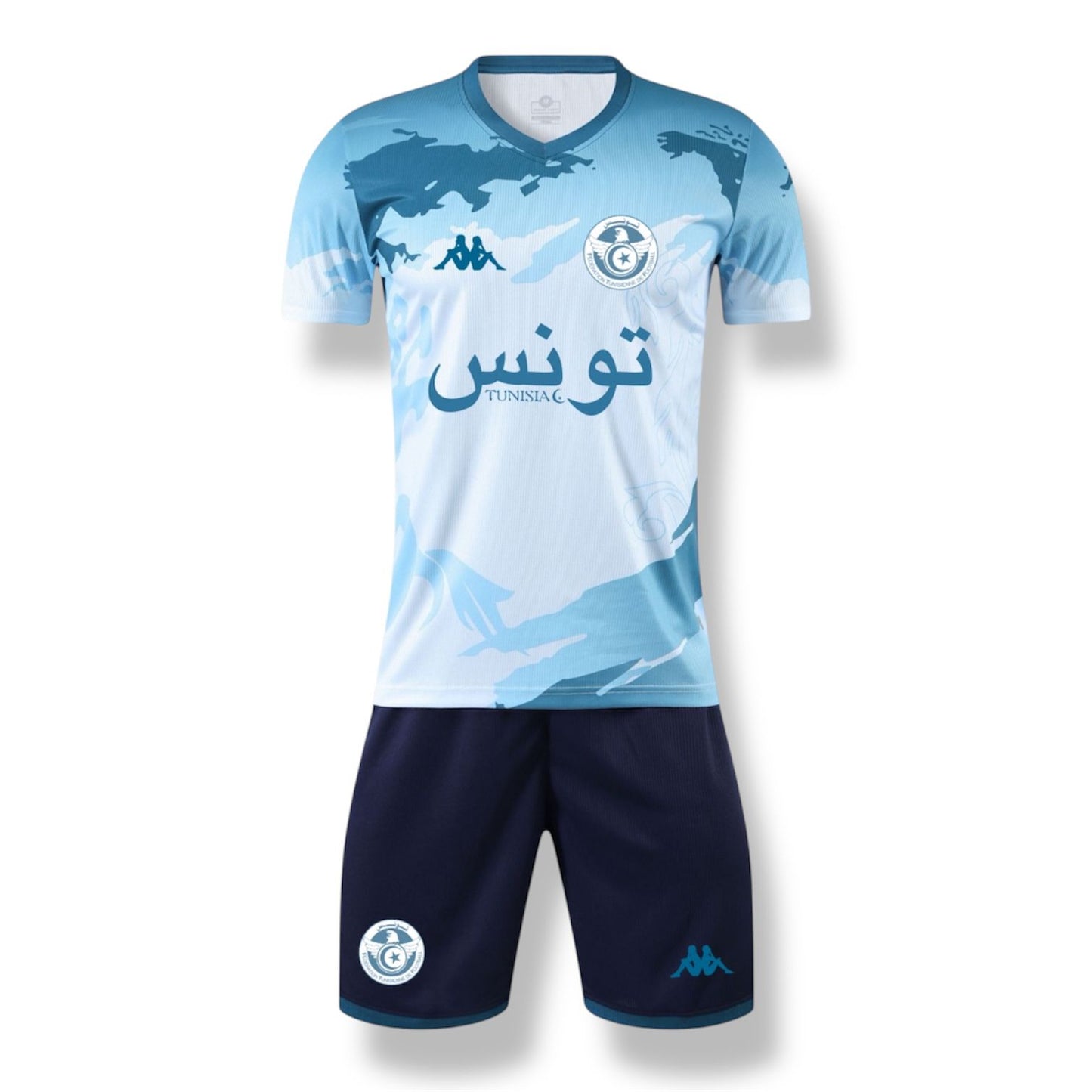 Maillot Tunisie - Édition limitée
