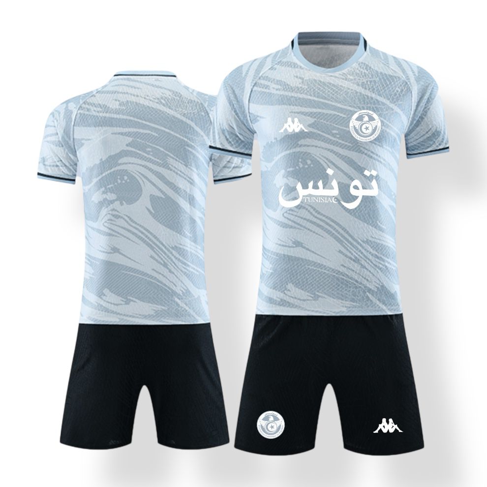 Maillot Tunisie - Édition limitée - Enfants