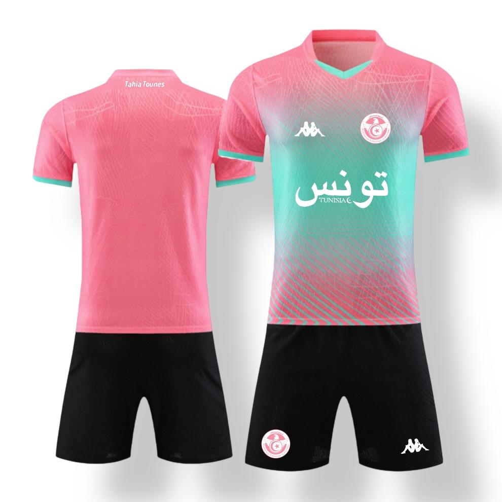 Maillot Tunisie - Édition limitée