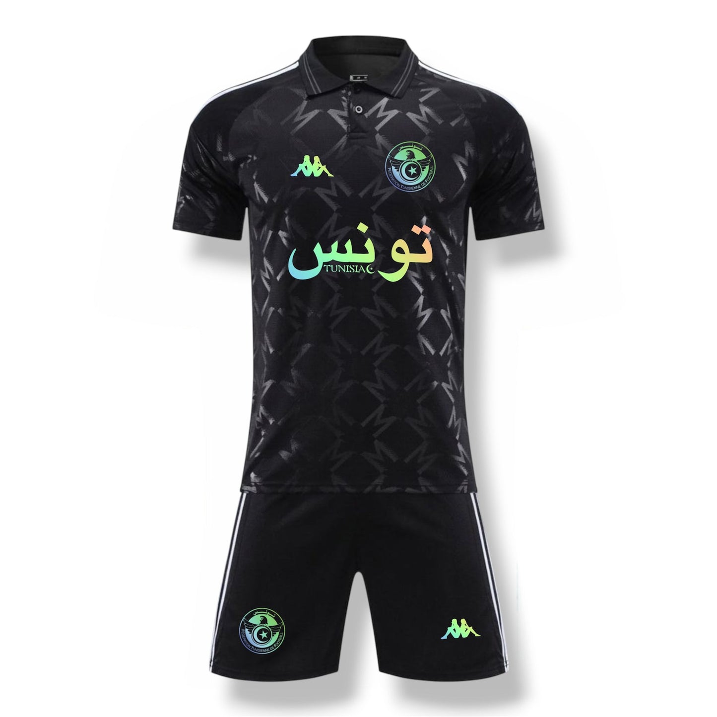 Maillot Tunisie - Édition limitée