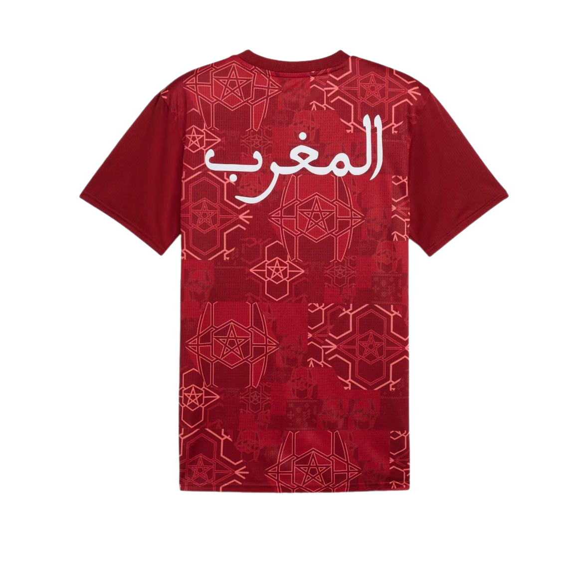 Morocco Jersey - Limited edition