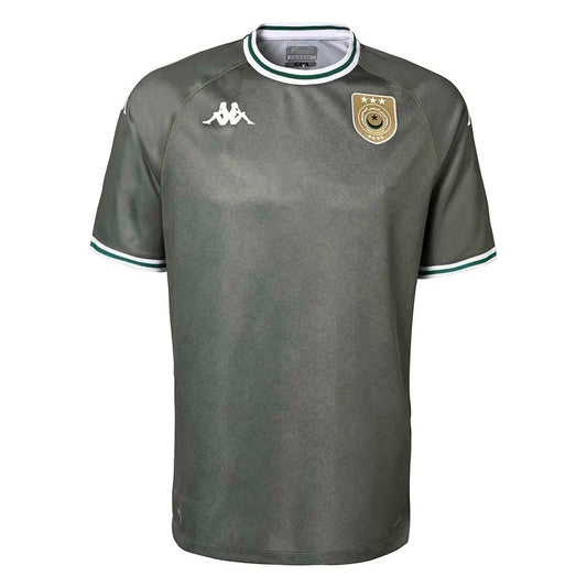 Tunisia Jersey - Limited Edition