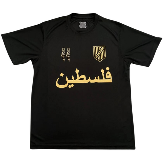 FC PALESTINO - Limited Edition