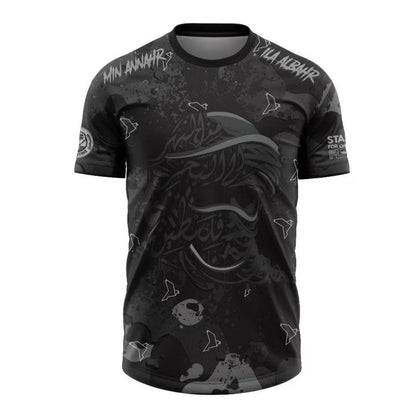 FC PALESTINO - Limited Edition