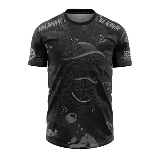 FC PALESTINO - Limited Edition