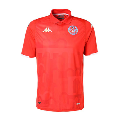 Tunisia Jersey - Limited Edition