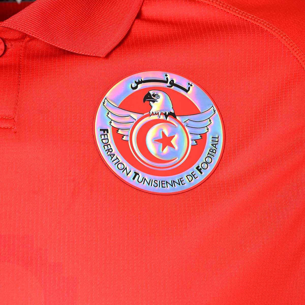 Tunisia Jersey - Limited Edition