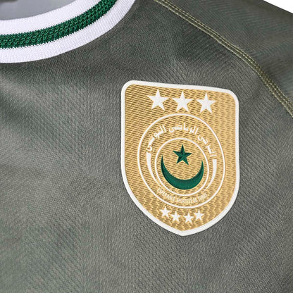 Tunisia Jersey - Limited Edition