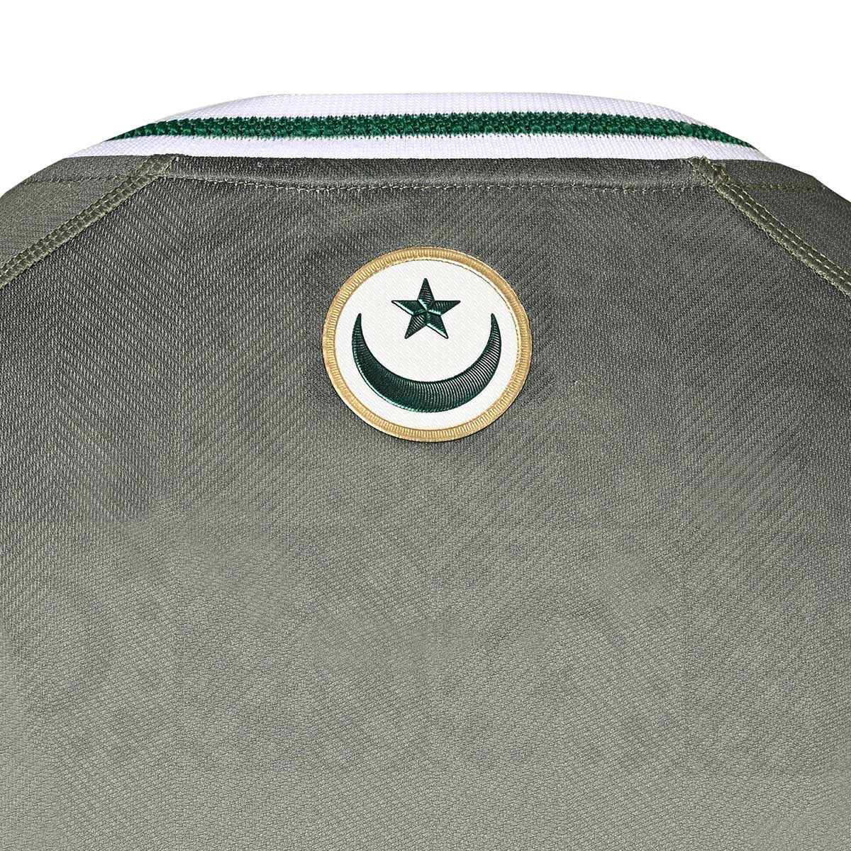 Tunisia Jersey - Limited Edition
