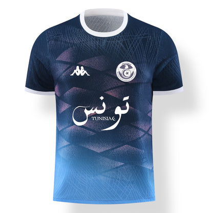 Tunisia Jersey - Limited edition - Kids