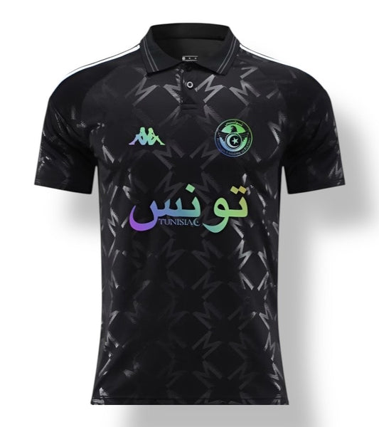 Maillot Tunisie - Édition limitée