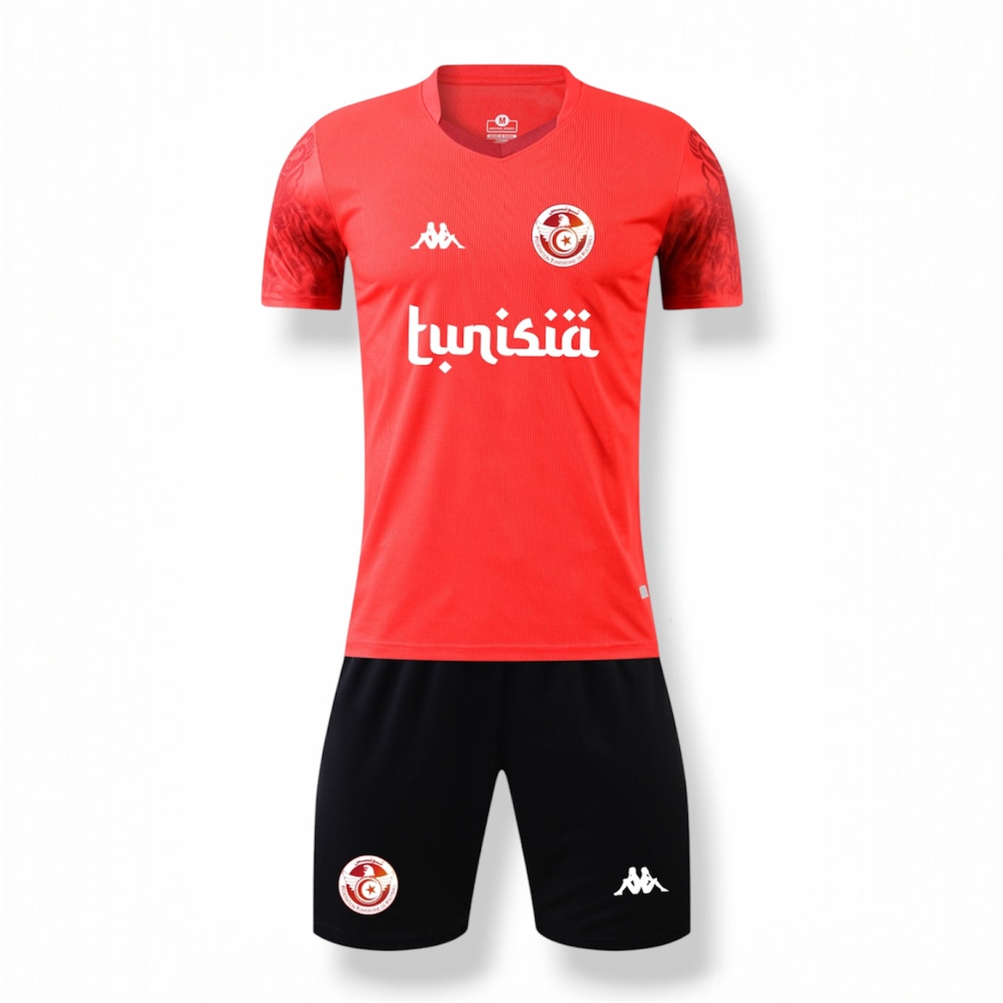 Maillot Tunisie - Édition limitée