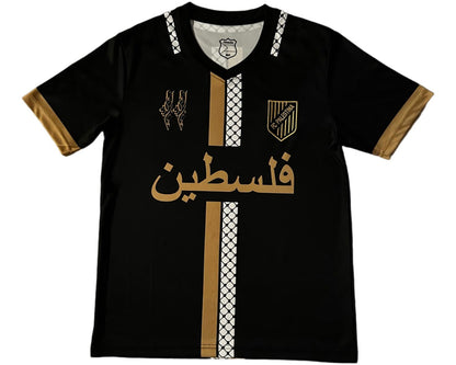 FC PALESTINO - Limited Edition