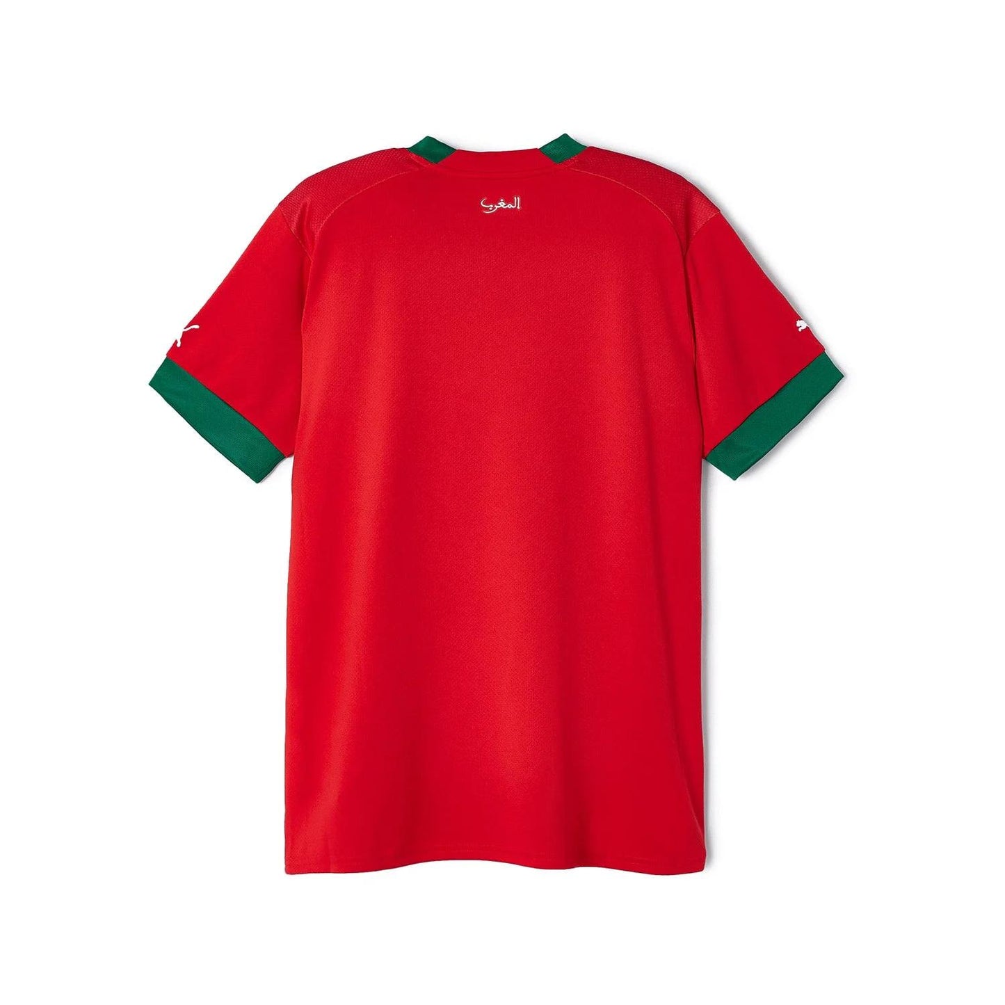 Morocco Jersey - Limited edition