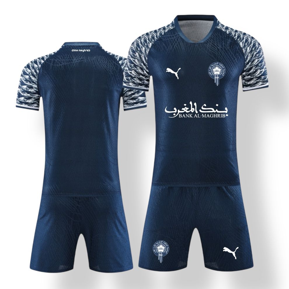 Morocco Jersey - Limited edition