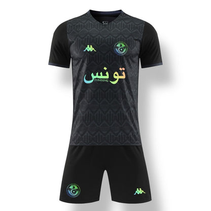 Tunisia Jersey - Limited edition