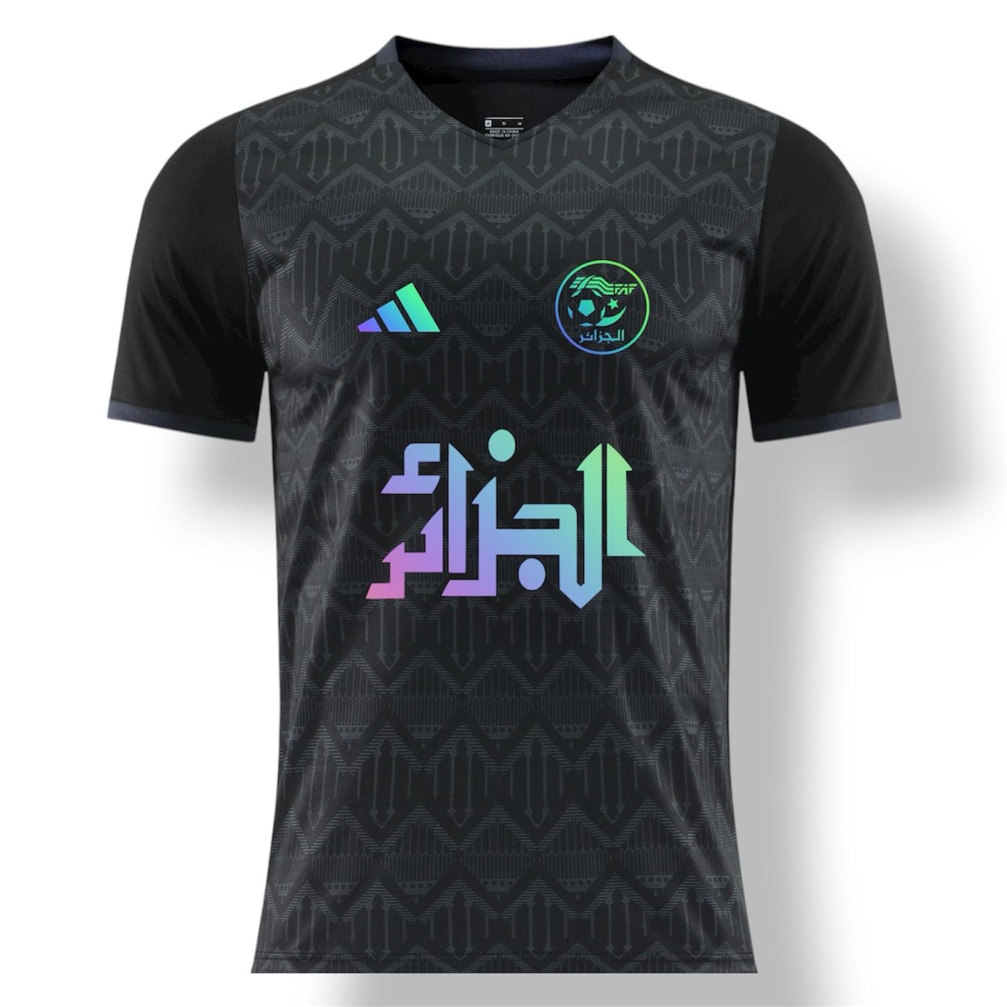 Maillot Algérie - Édition limitée - Enfants