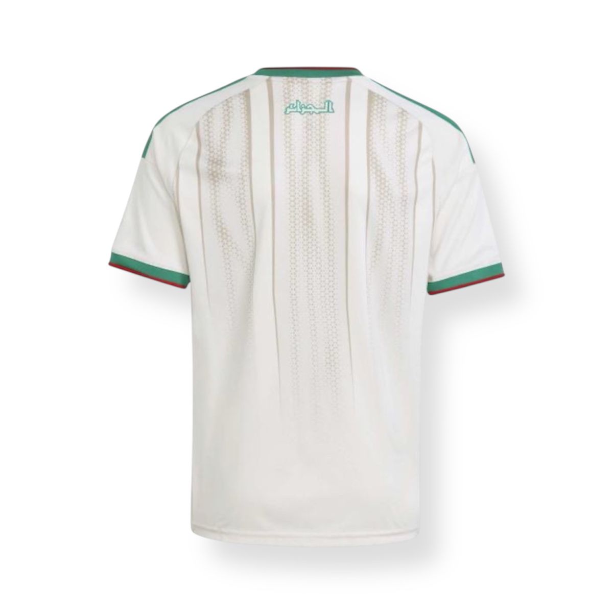 Maillot Algérie - Édition limitée