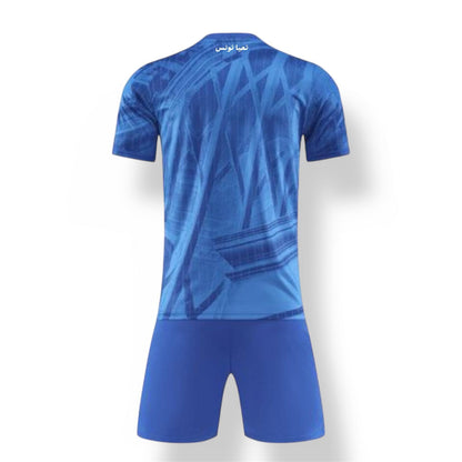 Maillot Tunisie - Édition limitée