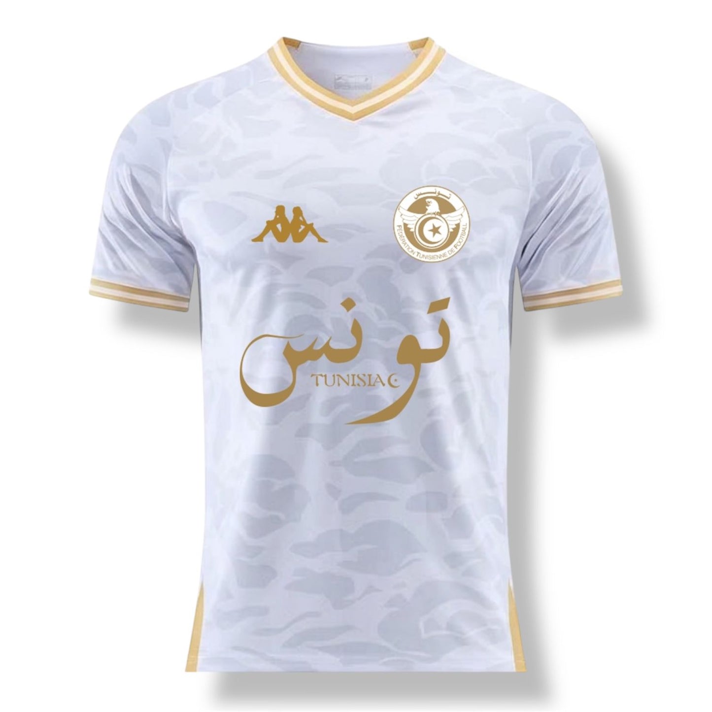 Maillot Tunisie - Édition limitée