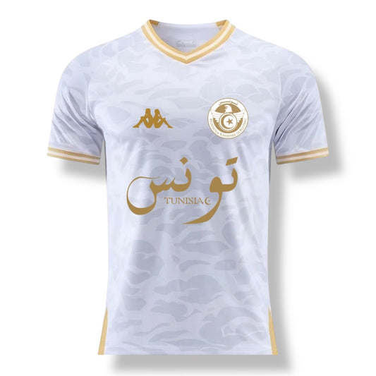 Tunisia Jersey - Limited edition
