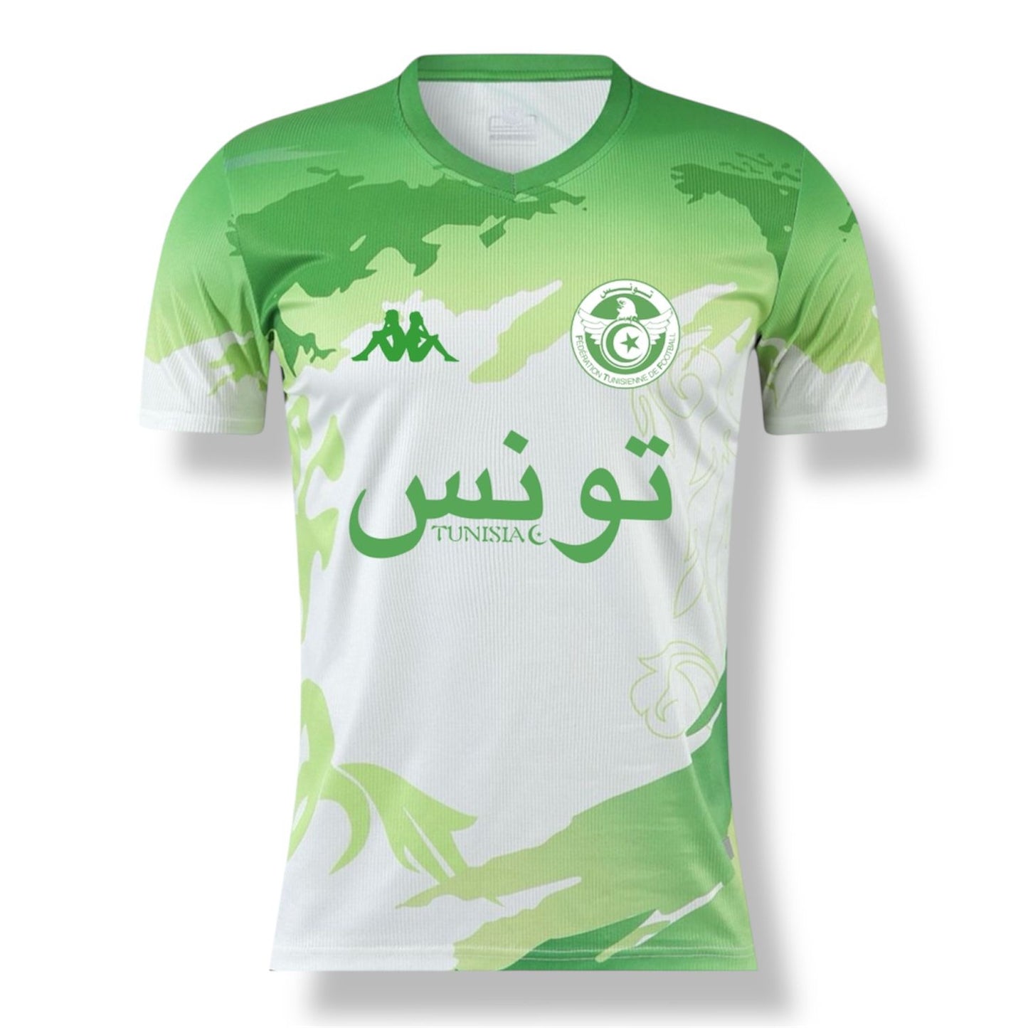Maillot Tunisie - Édition limitée