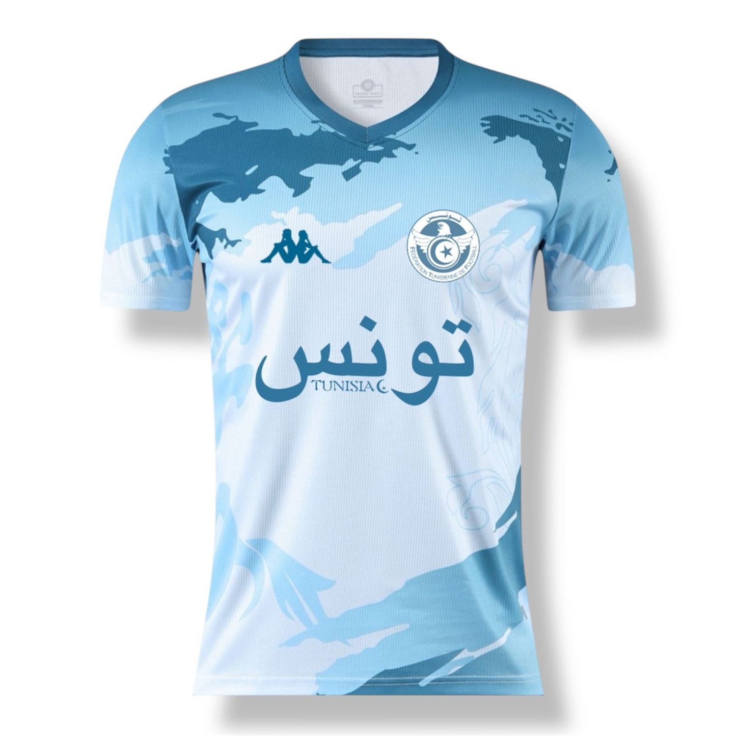 Maillot Tunisie - Édition limitée