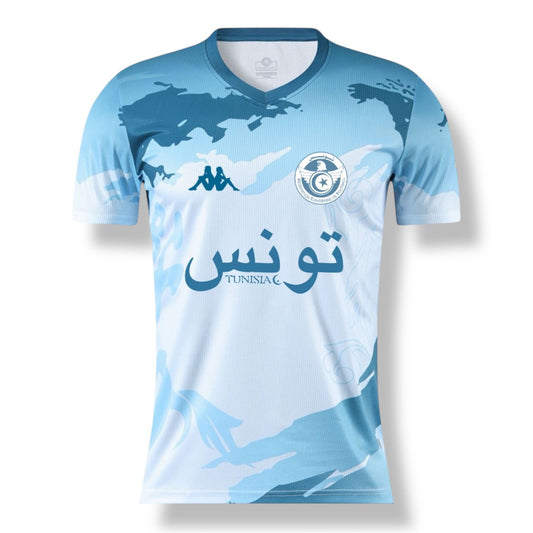 Tunisia Jersey - Limited edition