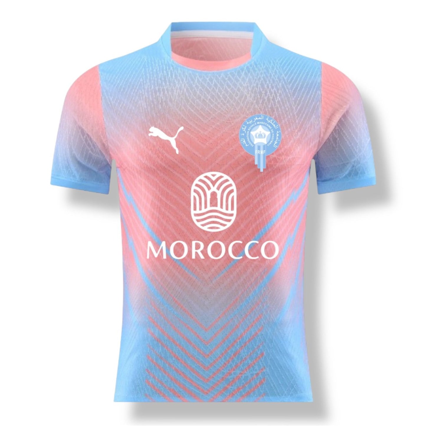 Maillot Maroc - Édition limitée