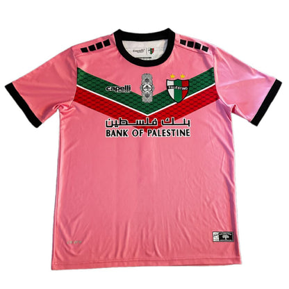 FC PALESTINO - Limited Edition