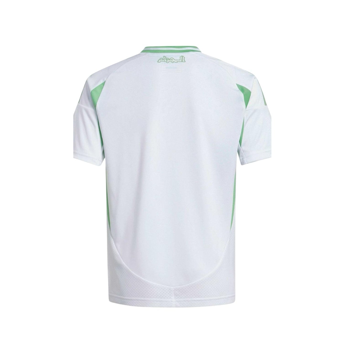 Algeria Jersey - Limited edition