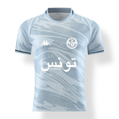 Tunisia Jersey - Limited edition