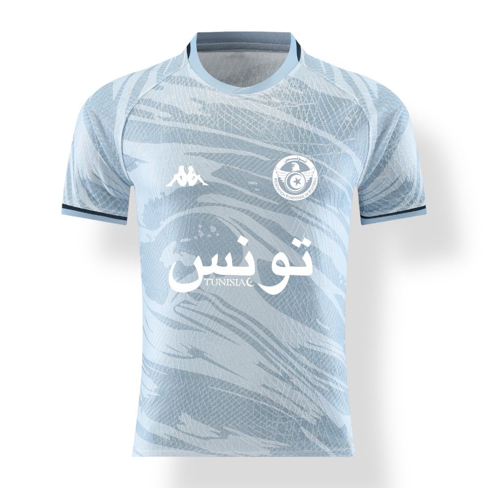 Tunisia Jersey - Limited edition - Kids