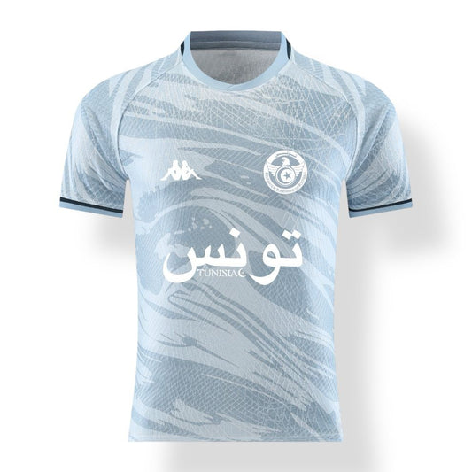 Tunisia Jersey - Limited edition - Kids