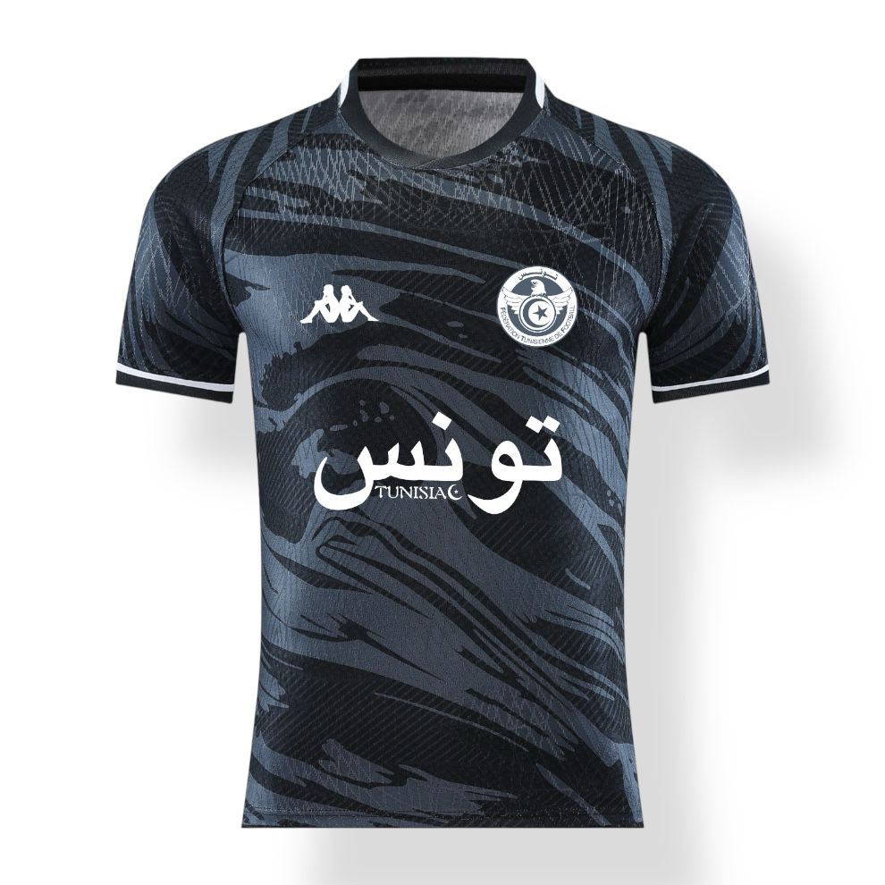 Tunisia Jersey - Limited edition - Kids