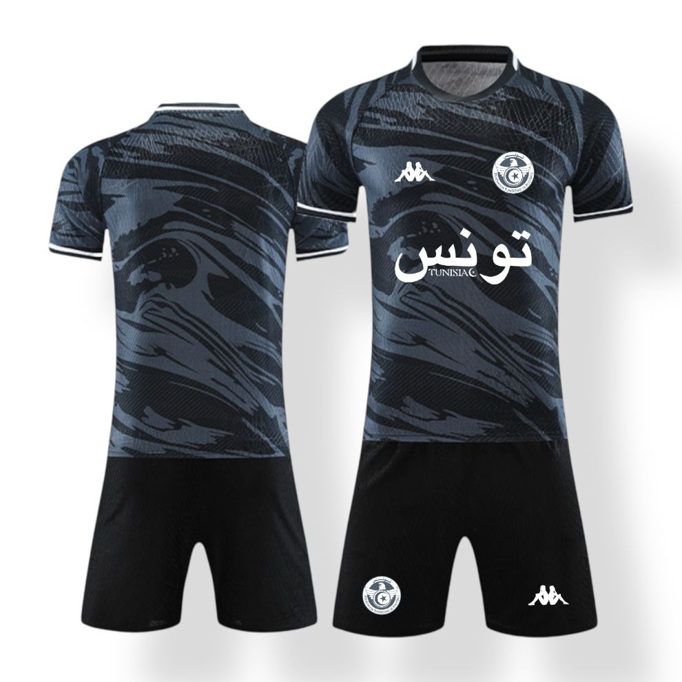 Tunisia Jersey - Limited edition - Kids