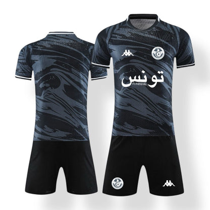 Tunisia Jersey - Limited edition - Kids
