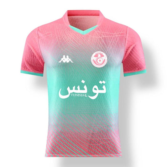 Tunisia Jersey - Limited edition