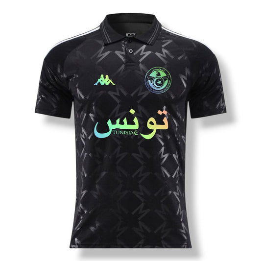 Tunisia Jersey - Limited edition