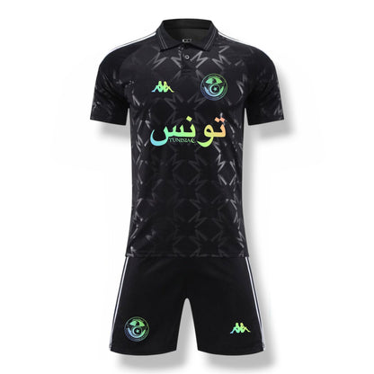 Maillot Tunisie - Édition limitée