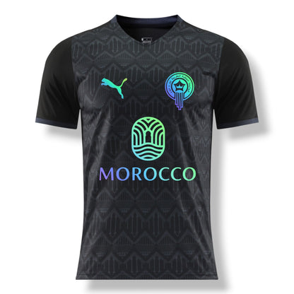 Maillot Maroc - Édition limitée